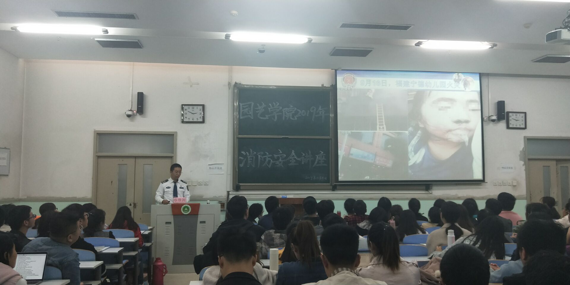 新葡京娱乐