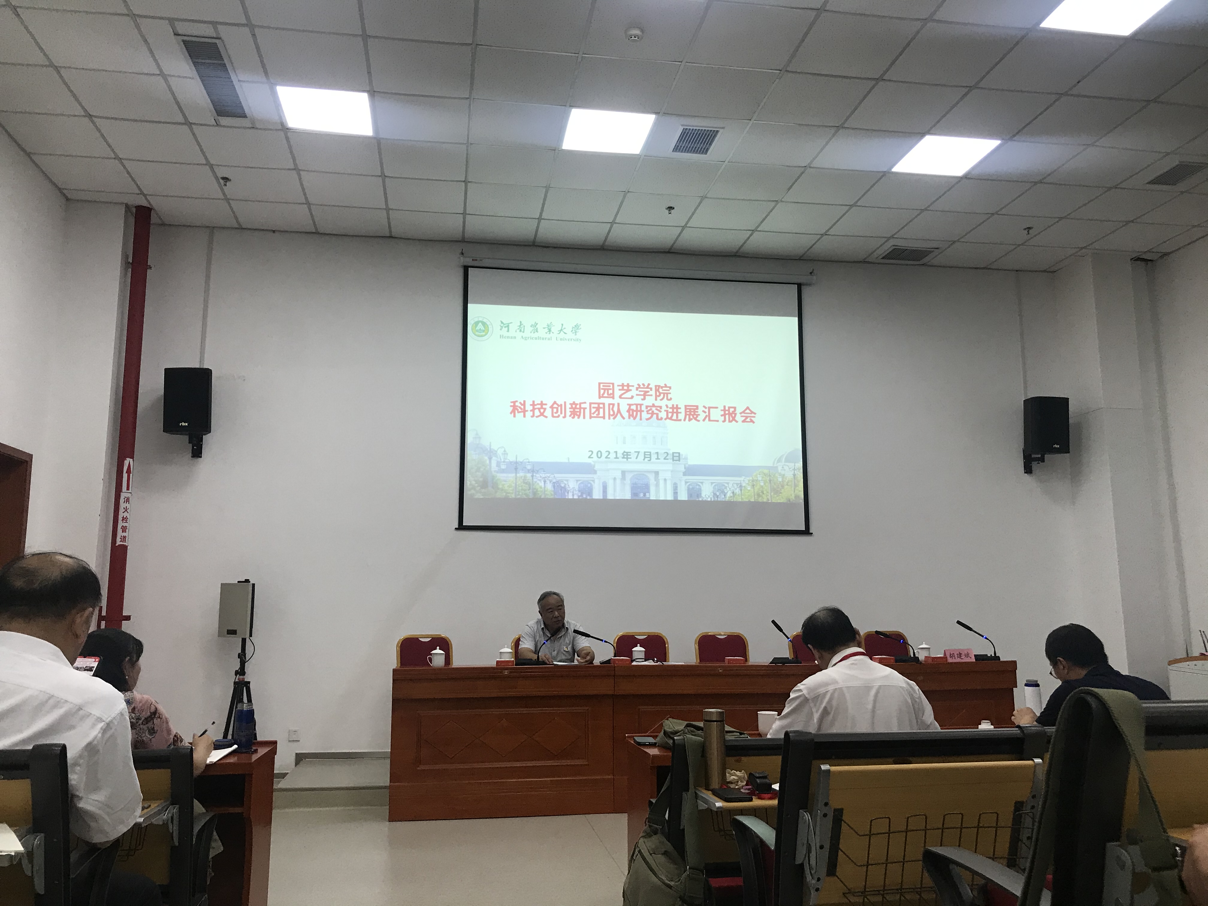 新葡京娱乐