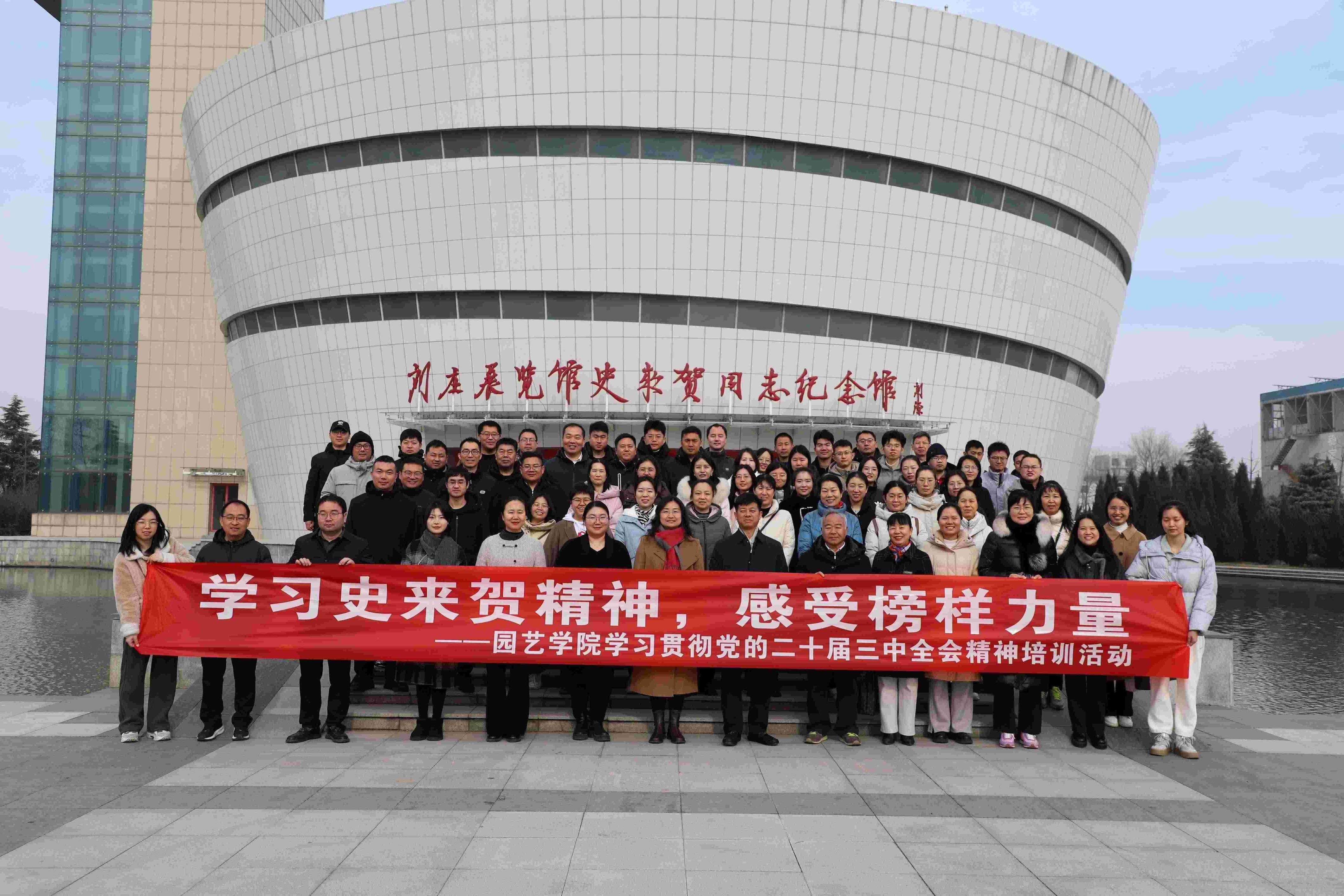 新葡京娱乐