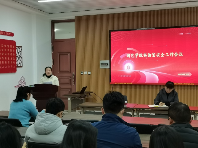 新葡京娱乐