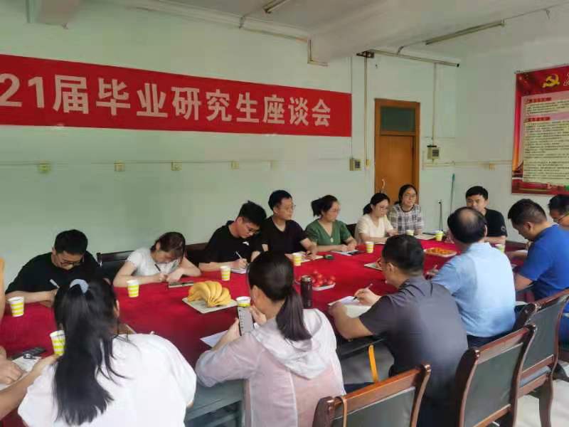 新葡京娱乐