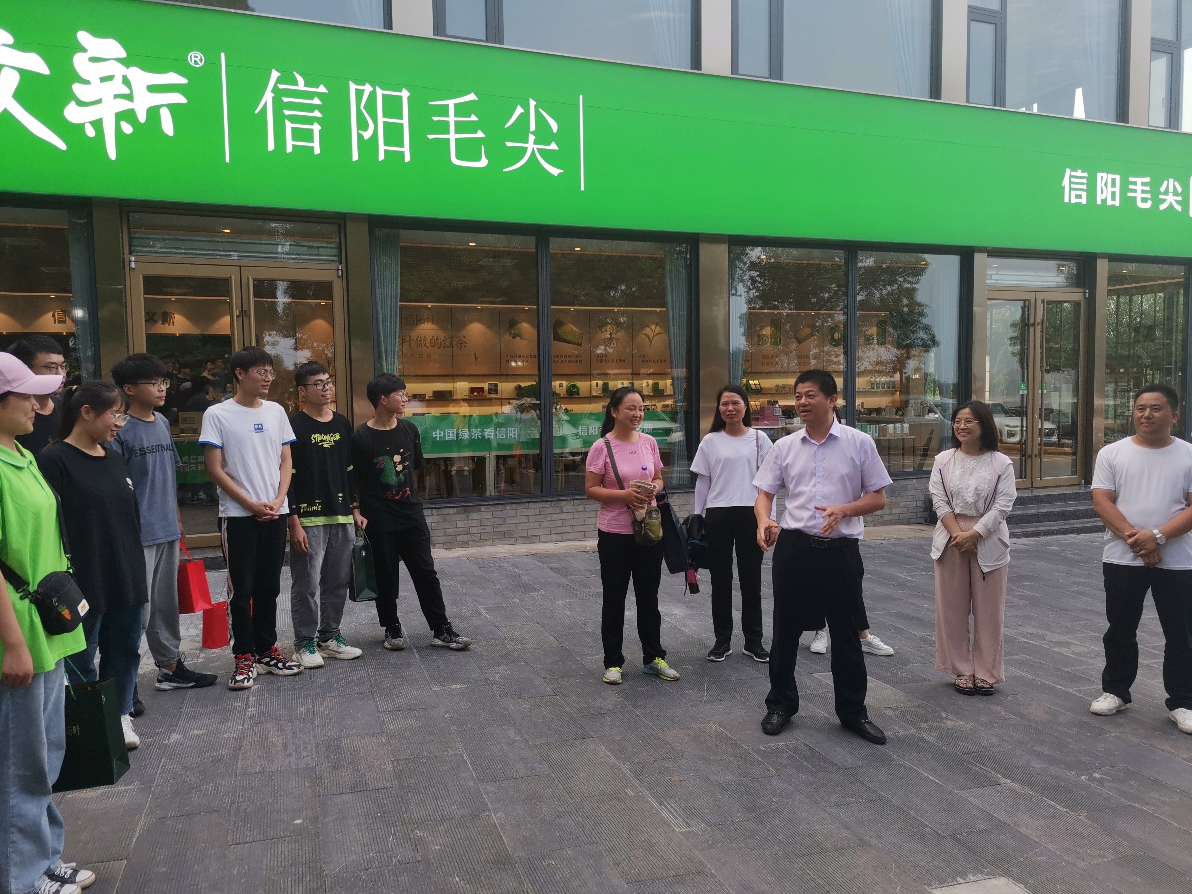 新葡京娱乐