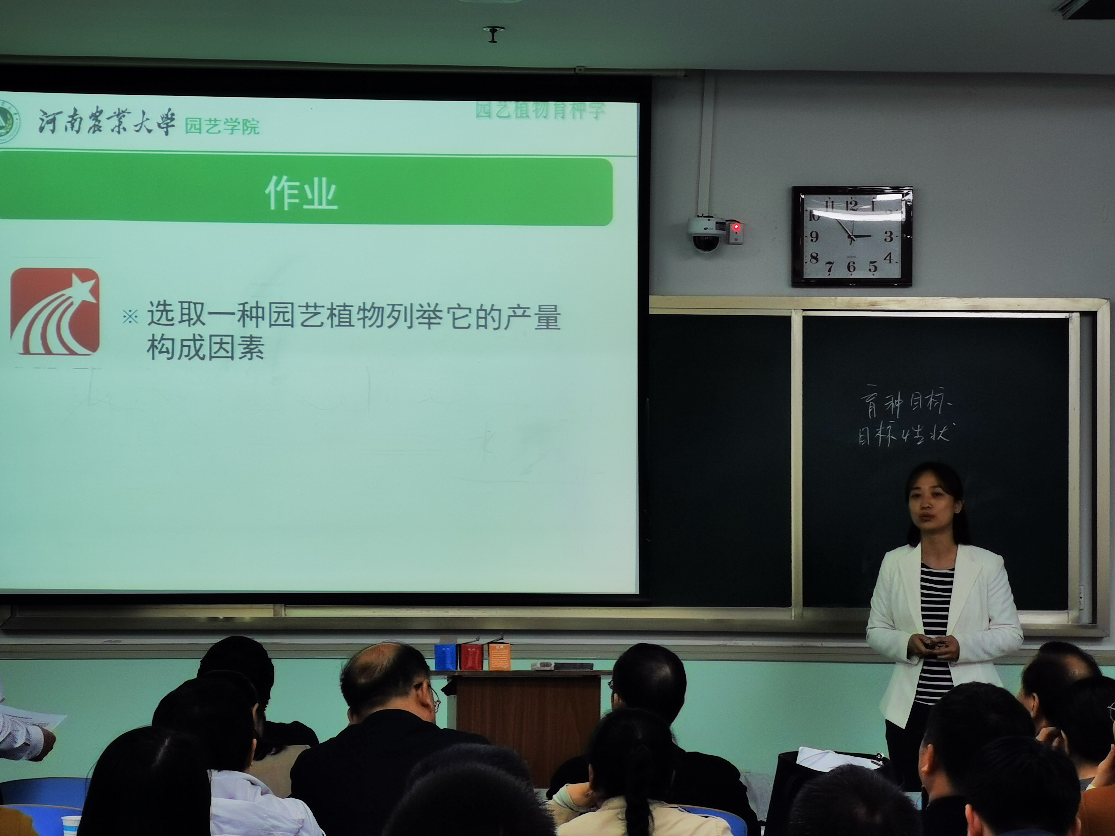 新葡京娱乐