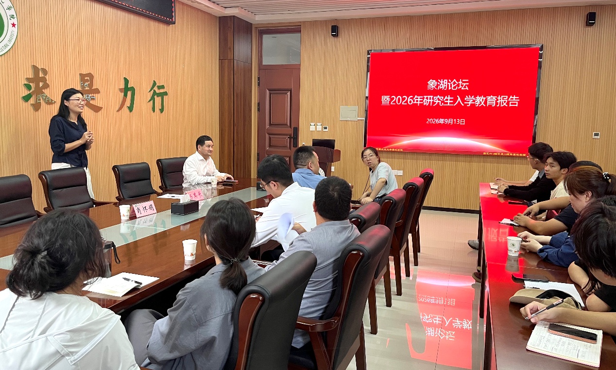 新葡京娱乐