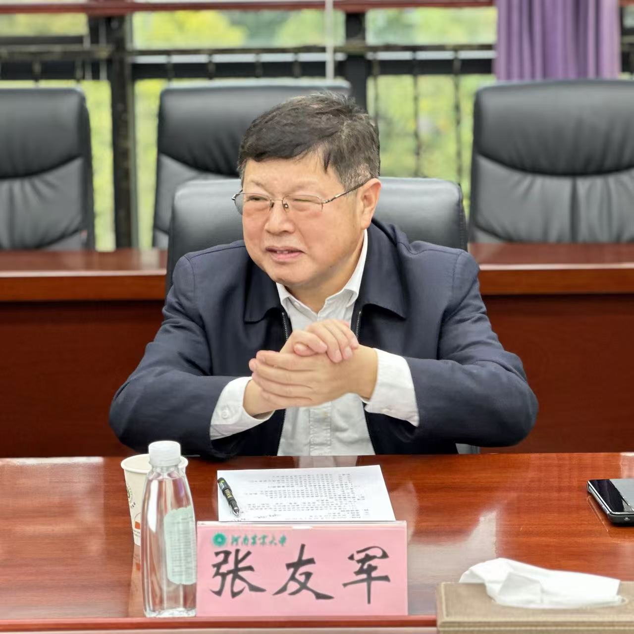 新葡京娱乐
