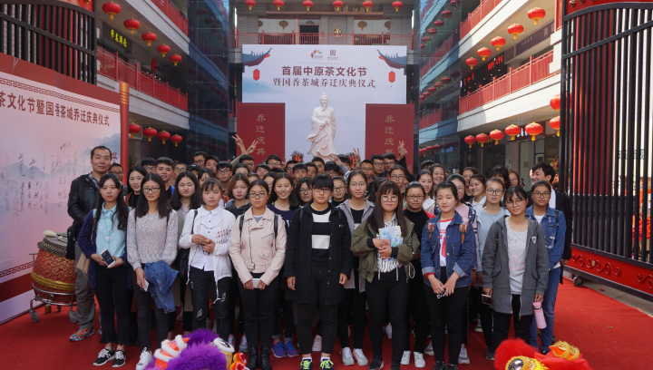 新葡京娱乐