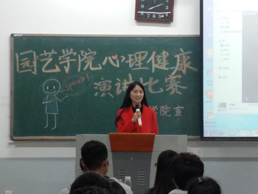 新葡京娱乐