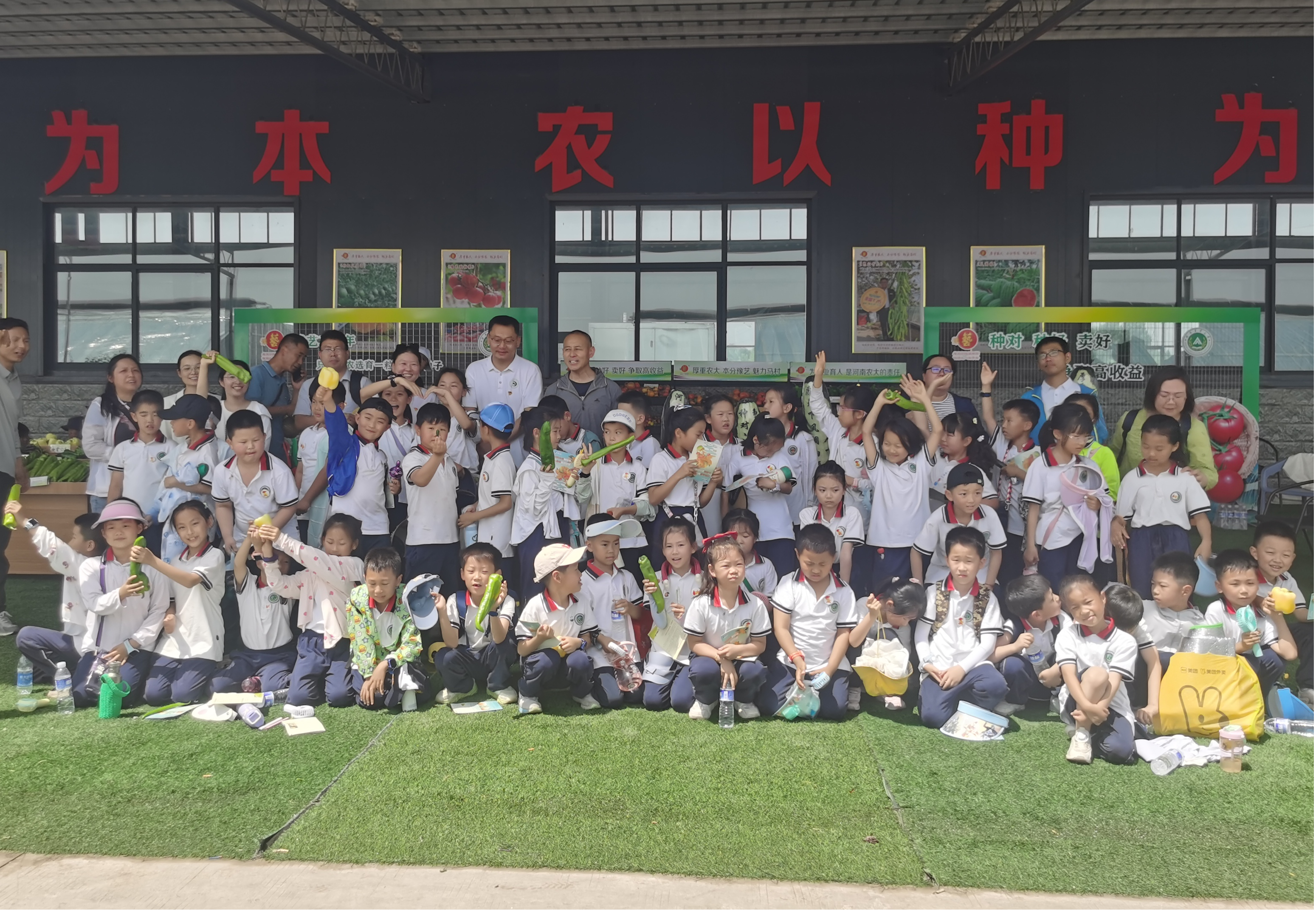 新葡京娱乐