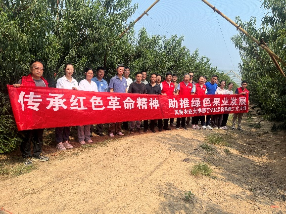 新葡京娱乐