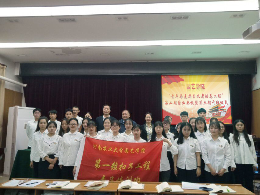 新葡京娱乐
