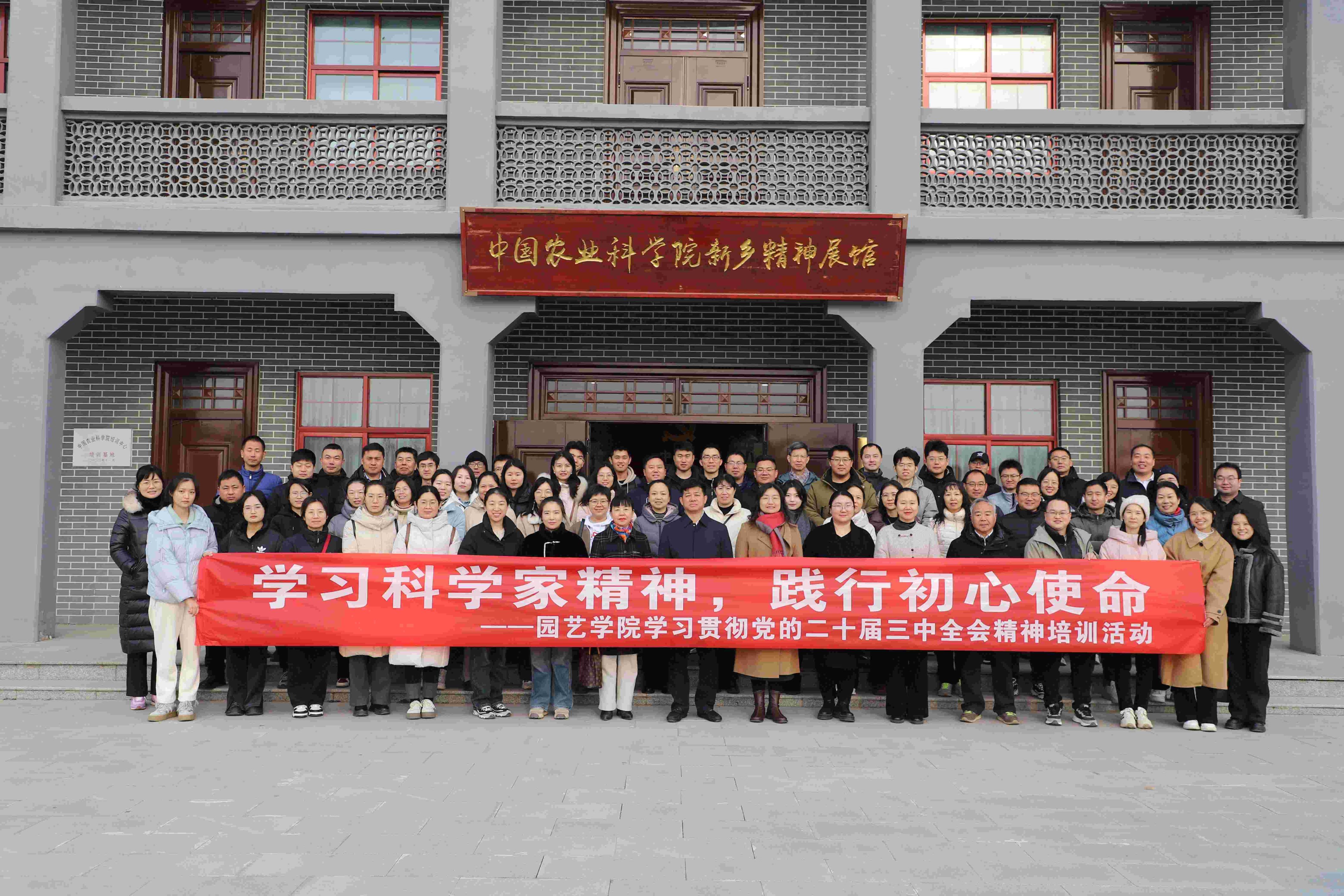 新葡京娱乐