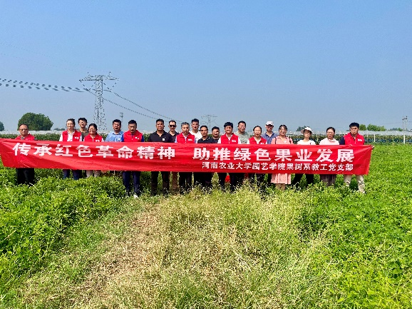 新葡京娱乐
