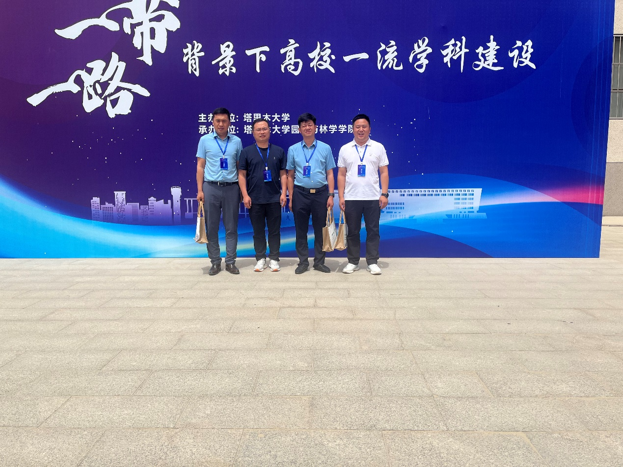 新葡京娱乐