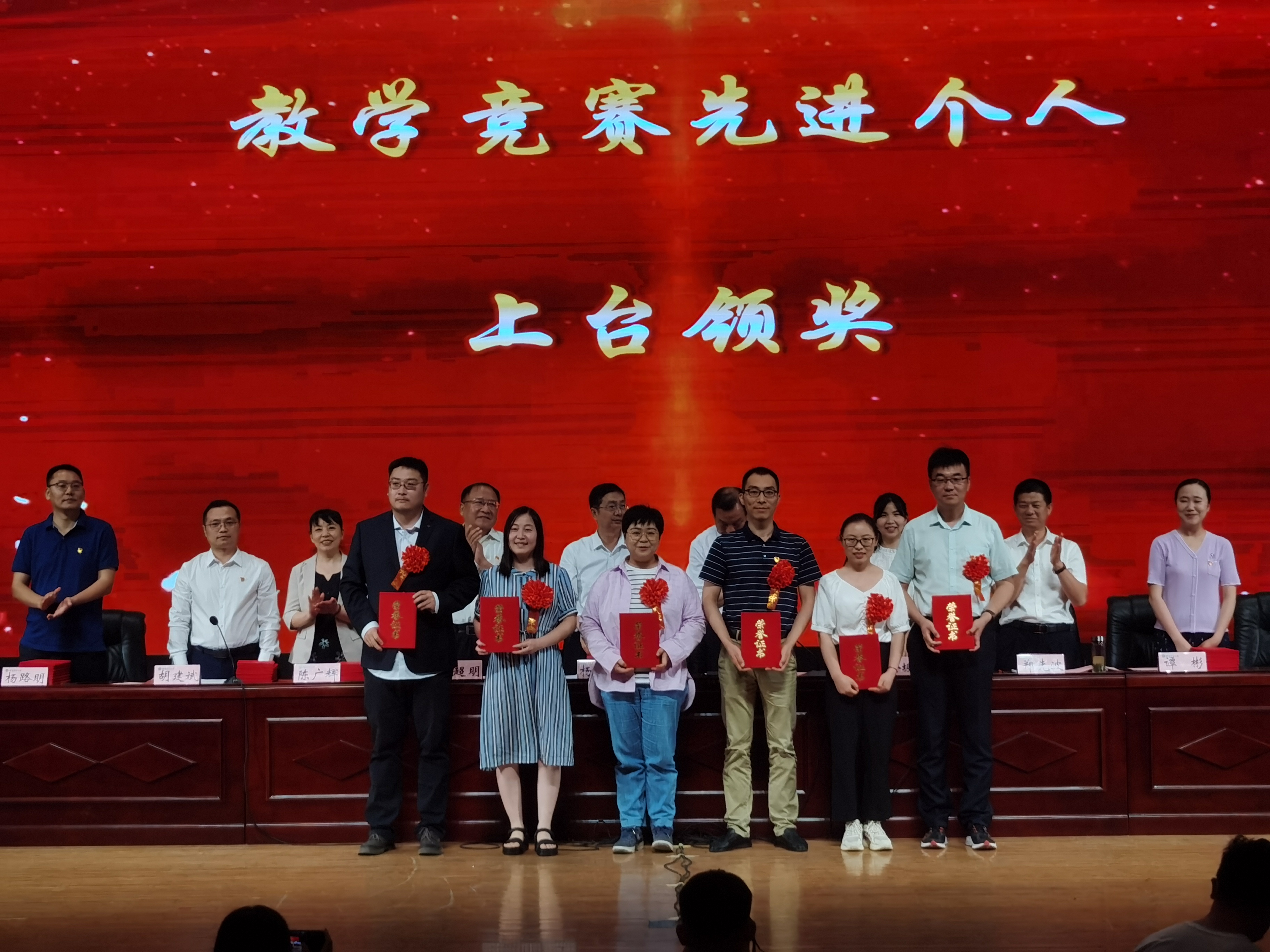 新葡京娱乐