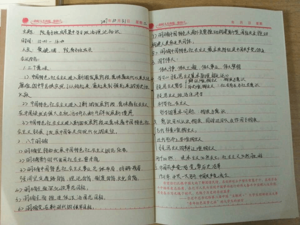 新葡京娱乐