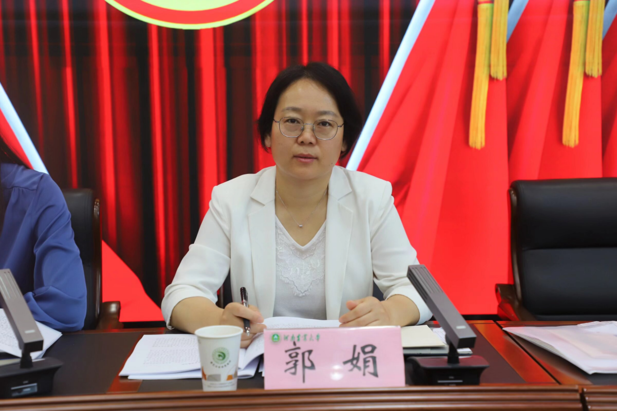 新葡京娱乐