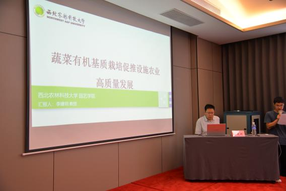 新葡京娱乐