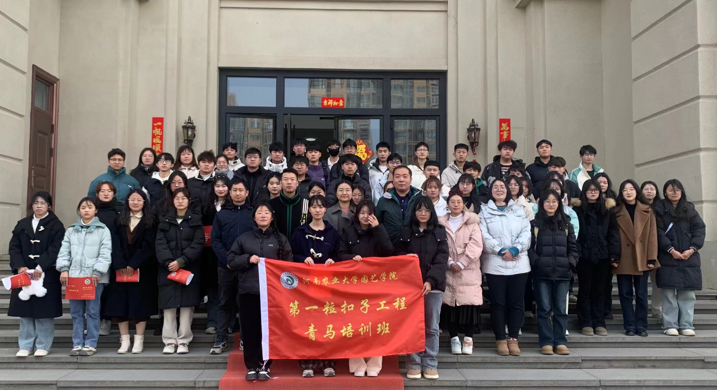 新葡京娱乐