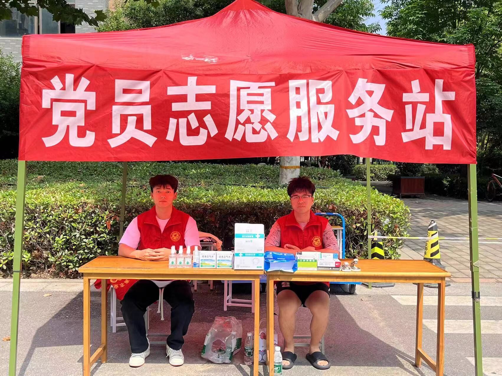 新葡京娱乐