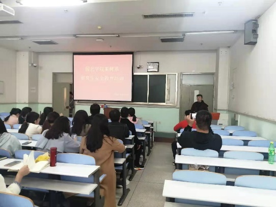 新葡京娱乐