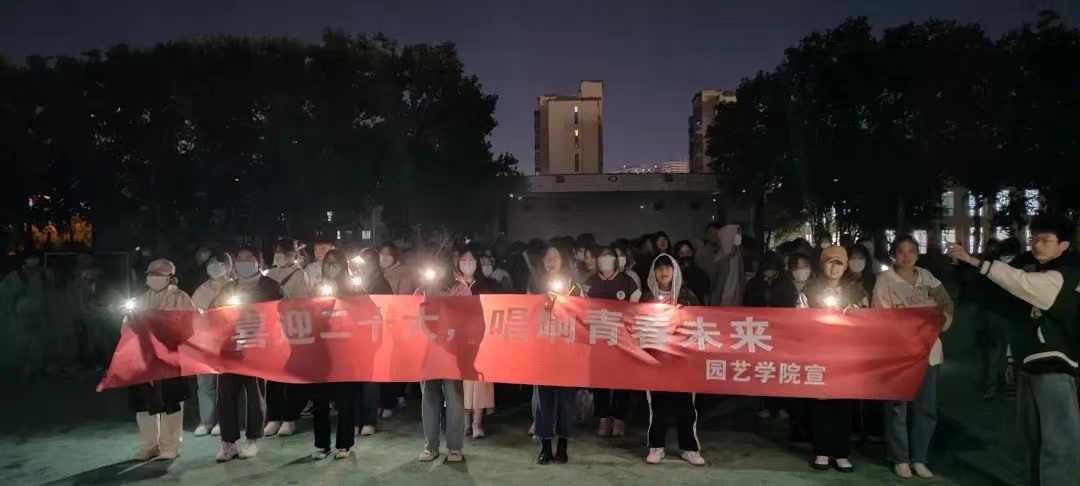 新葡京娱乐