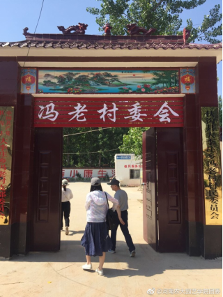 新葡京娱乐