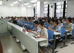 新葡京娱乐
召开16级学生考研动员大会