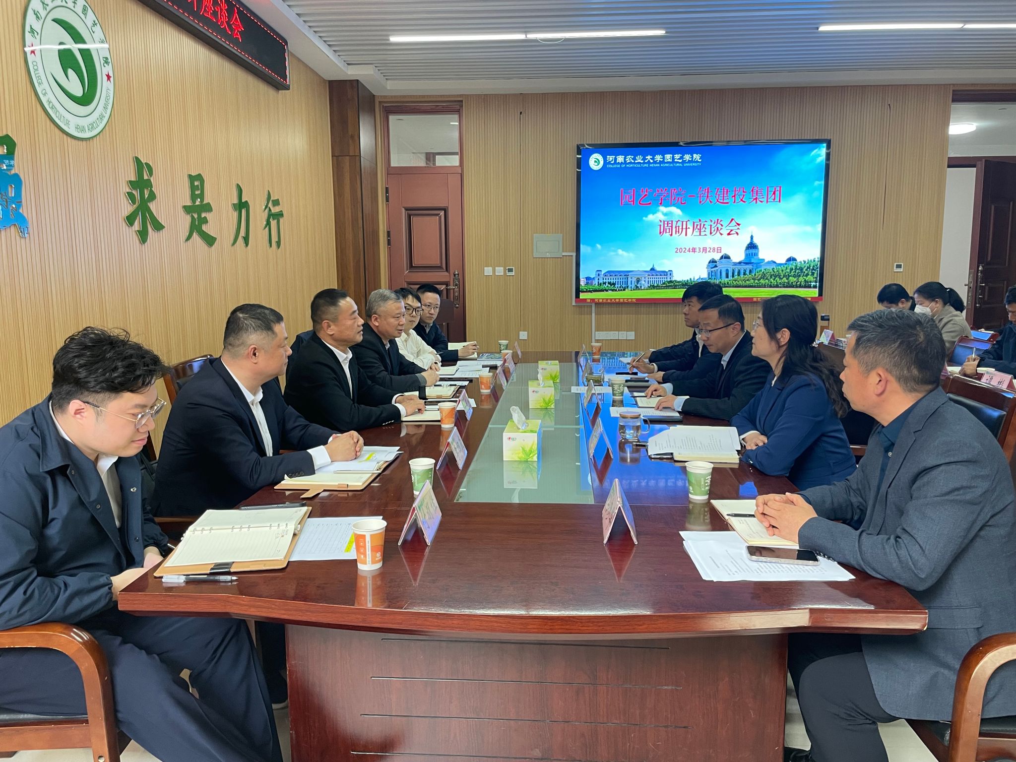 新葡京娱乐