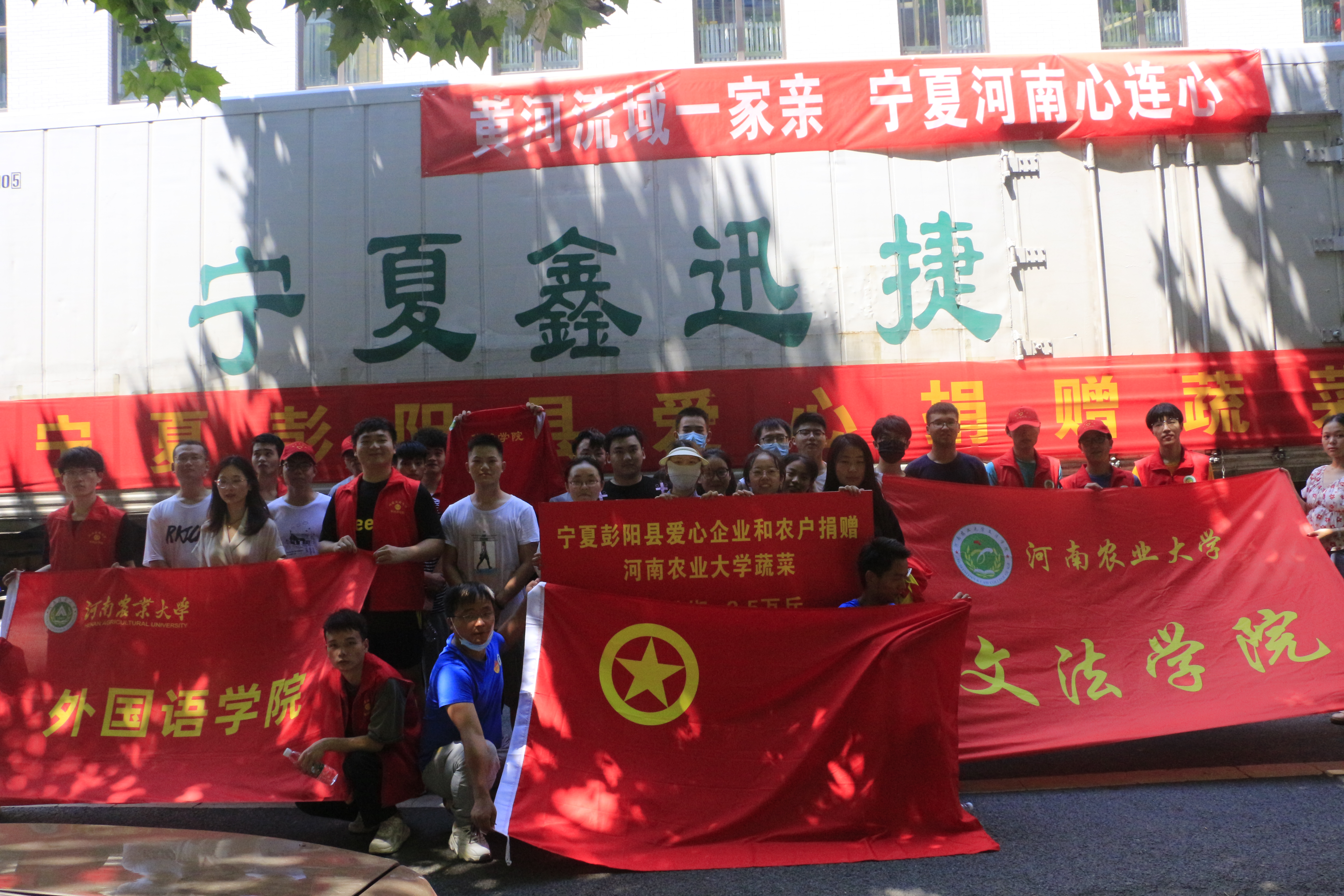 新葡京娱乐