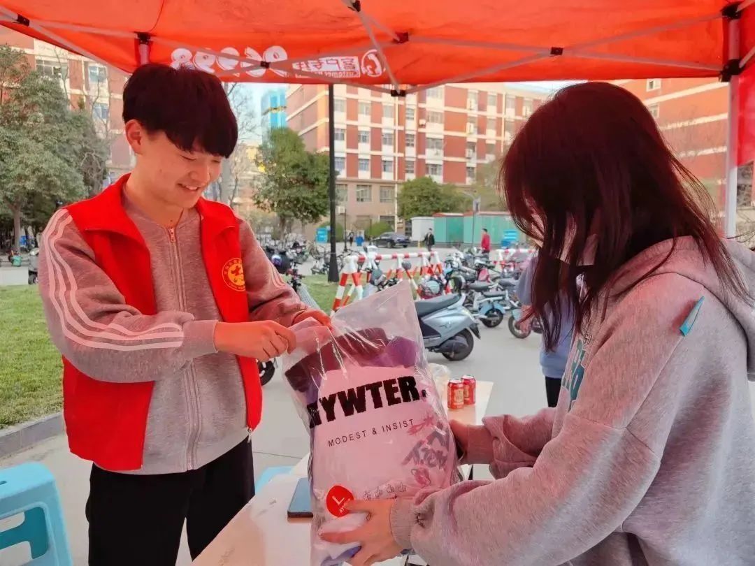 新葡京娱乐