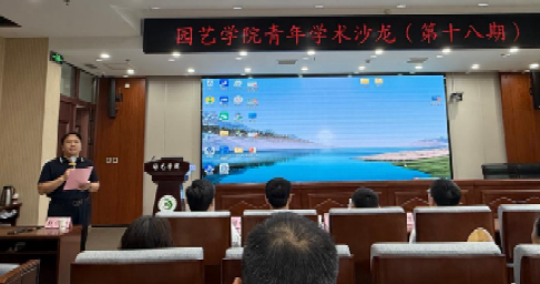 新葡京娱乐