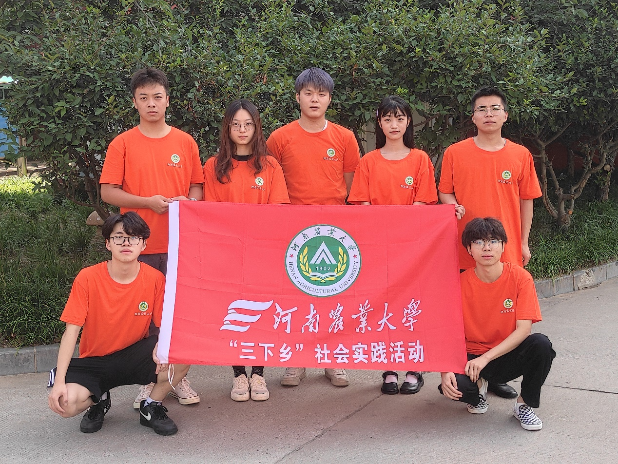 新葡京娱乐