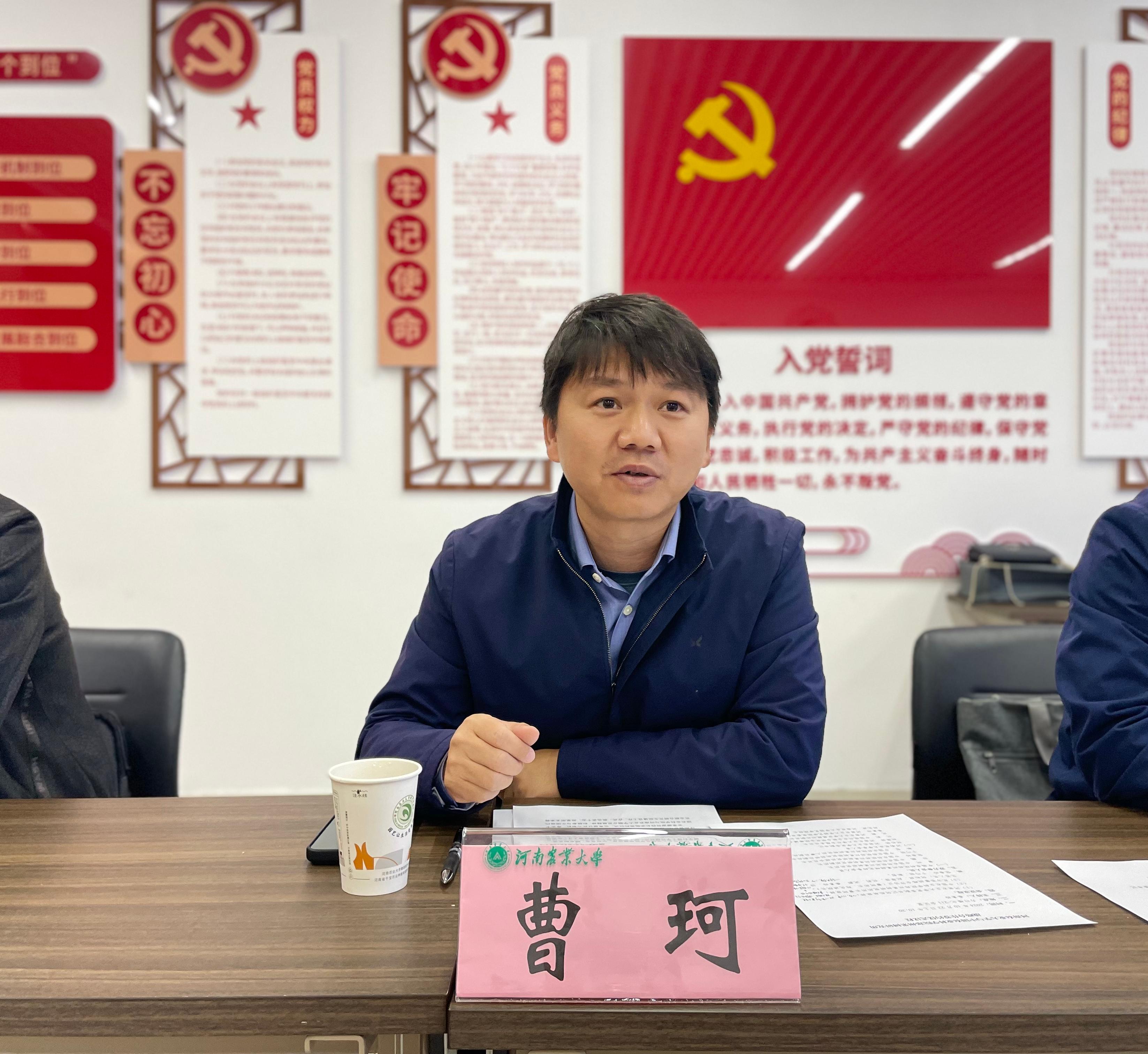 新葡京娱乐