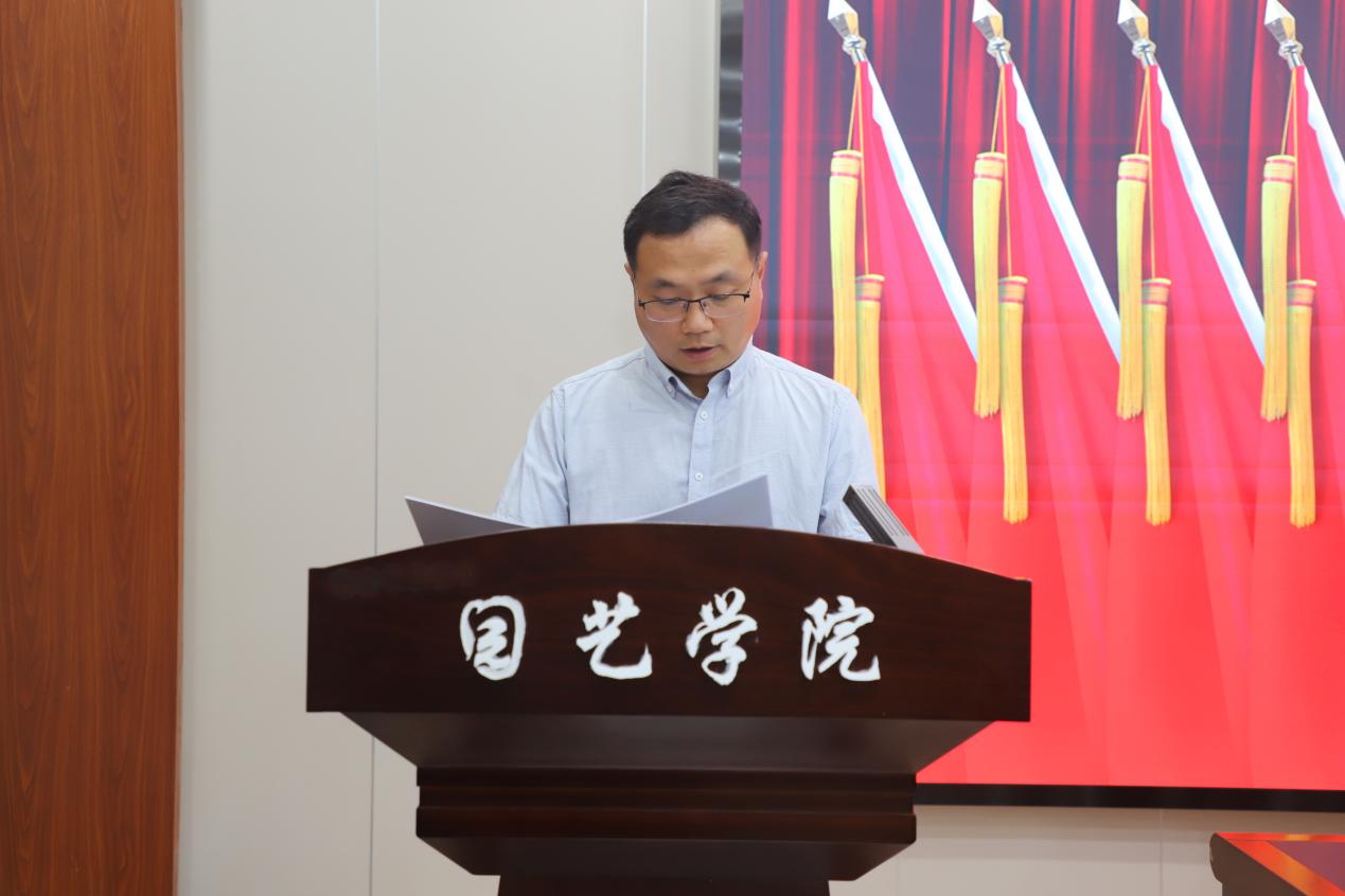 新葡京娱乐