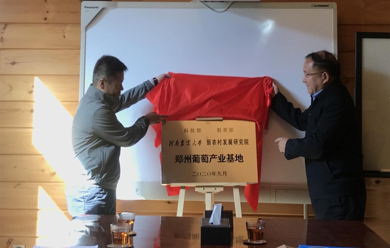 新葡京娱乐