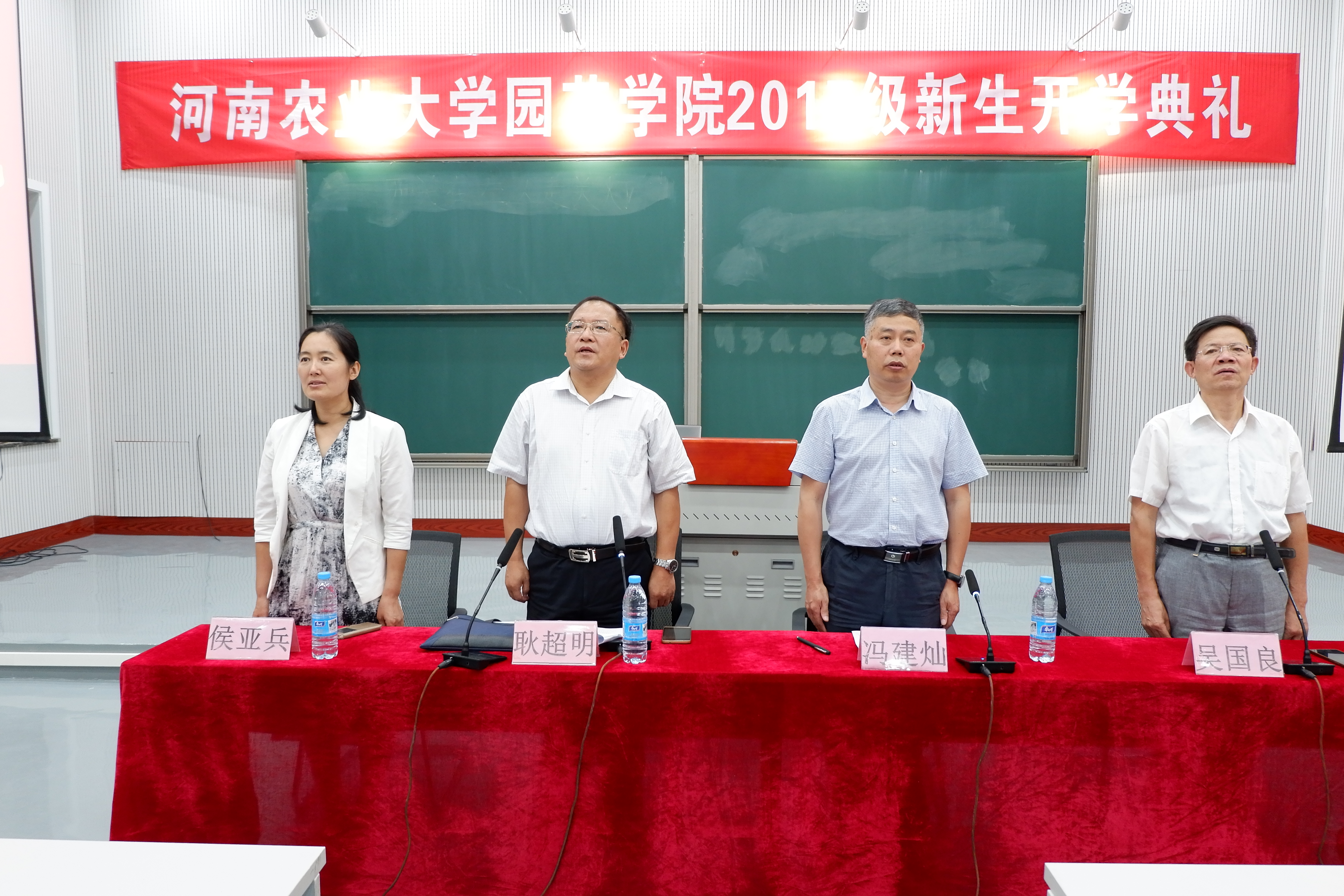 新葡京娱乐