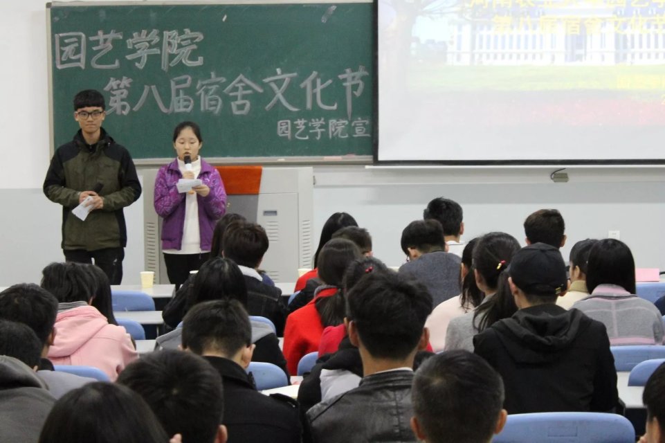 新葡京娱乐