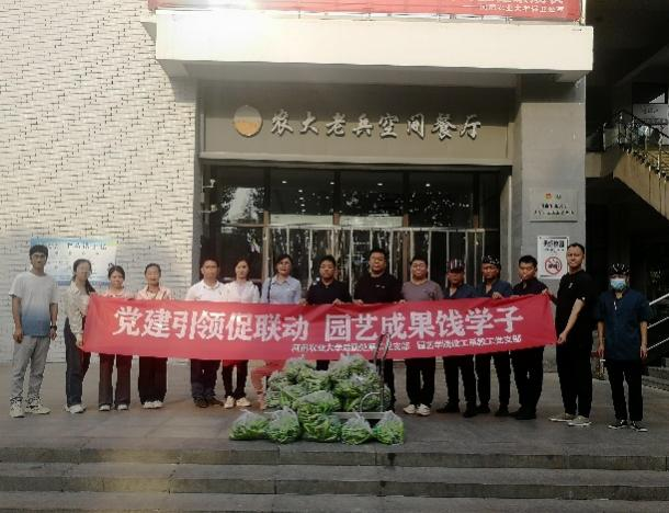 新葡京娱乐