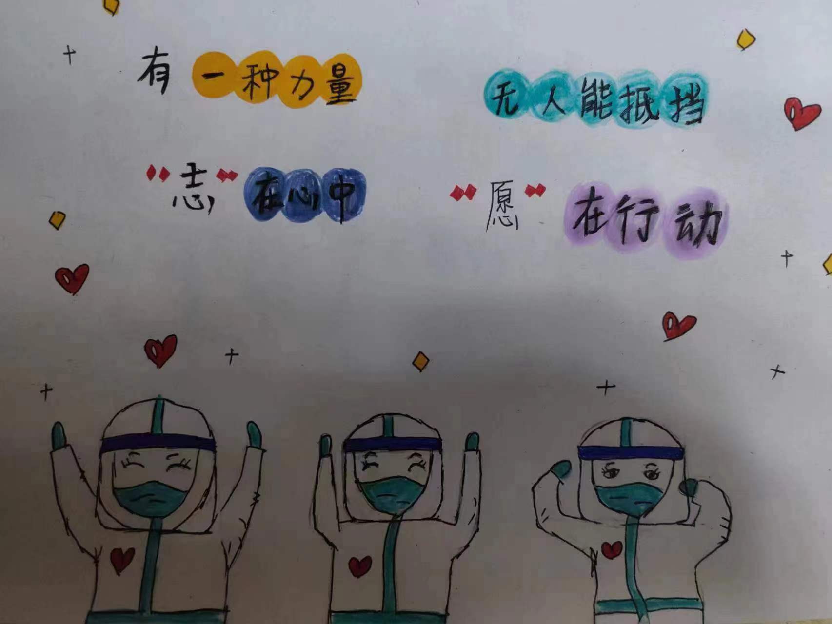 新葡京娱乐
