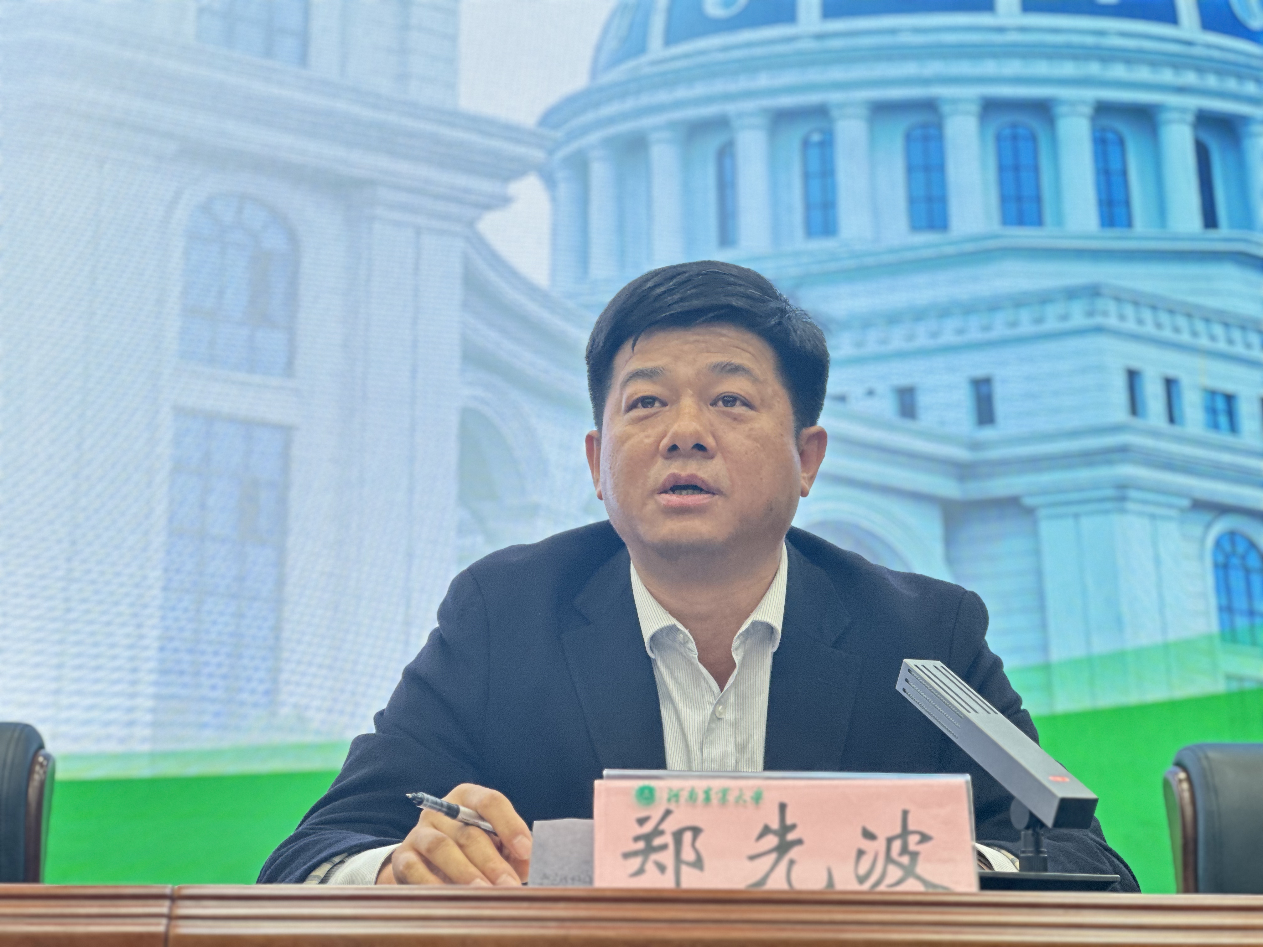 新葡京娱乐