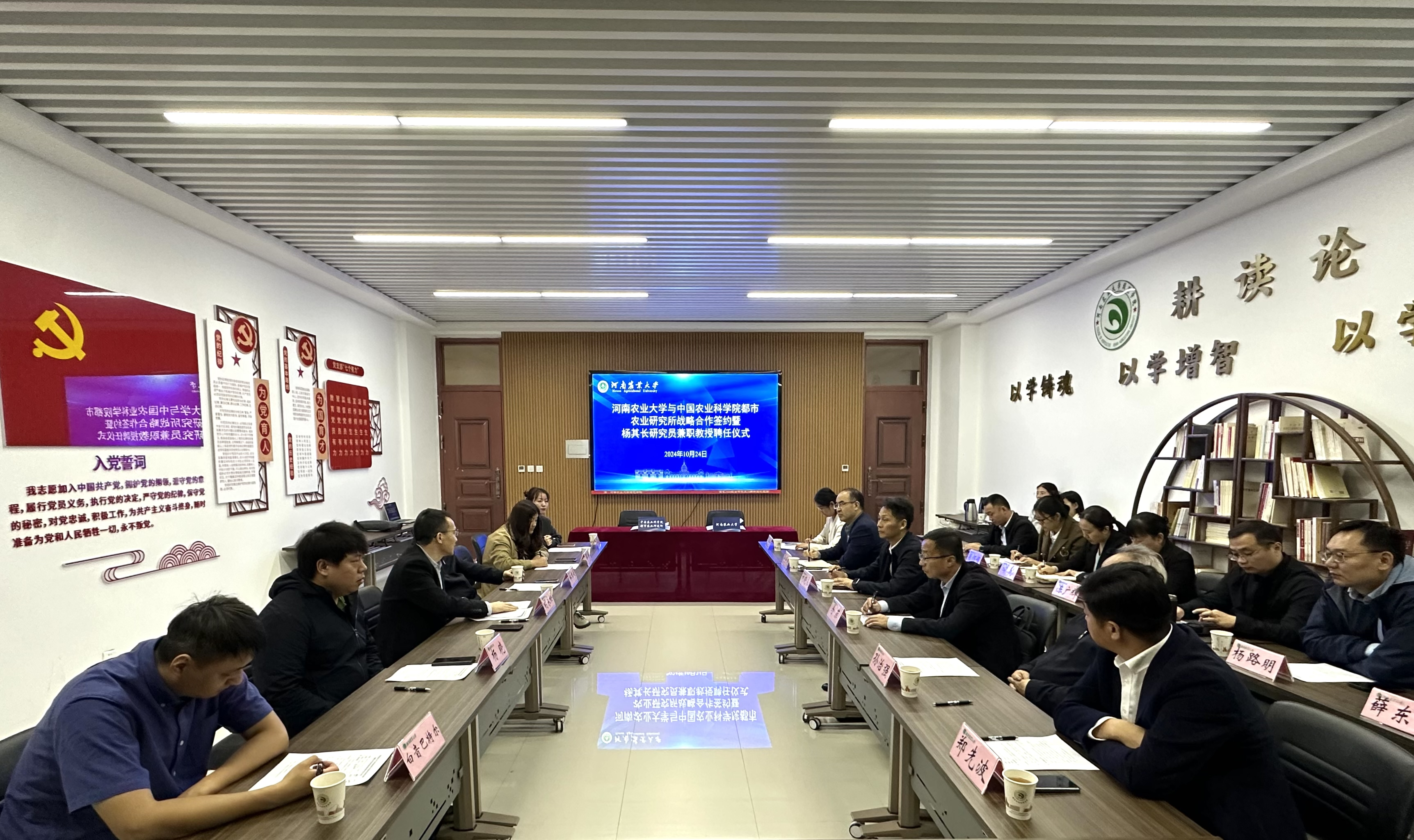 新葡京娱乐