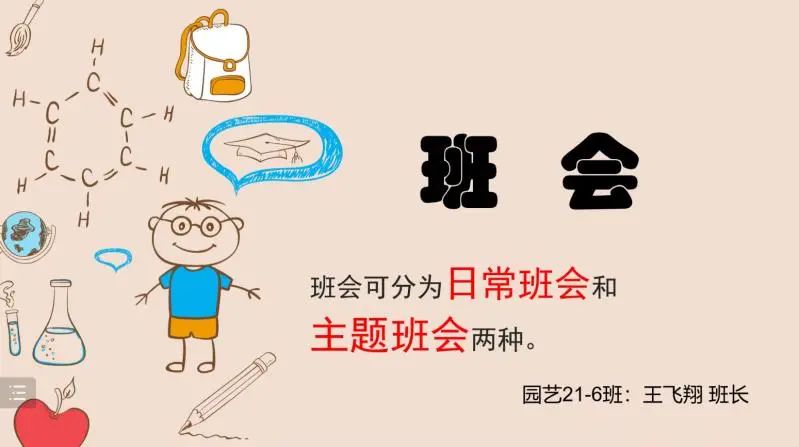 新葡京娱乐