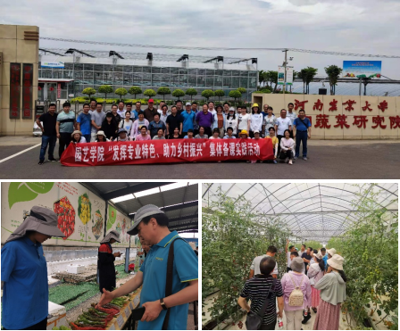 新葡京娱乐
