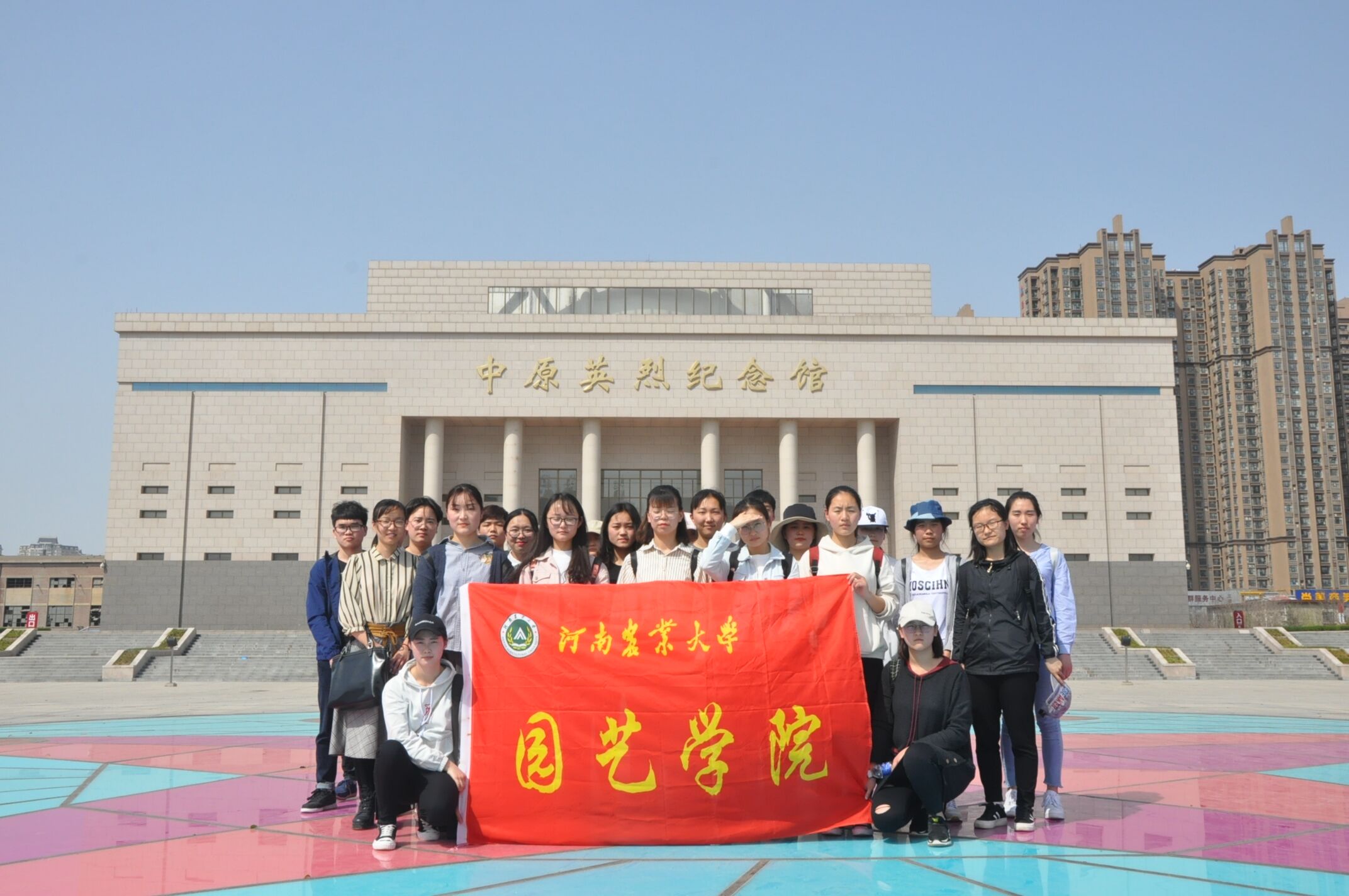 新葡京娱乐
