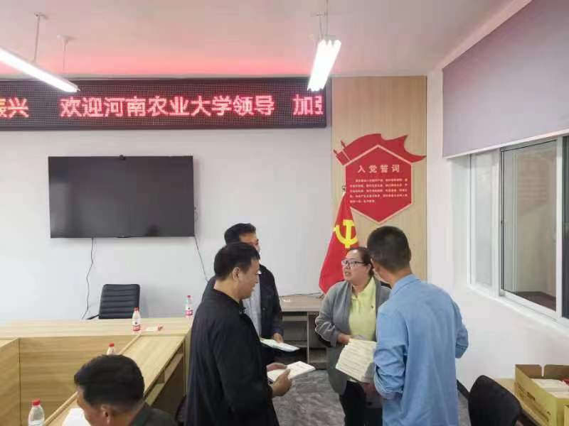 新葡京娱乐