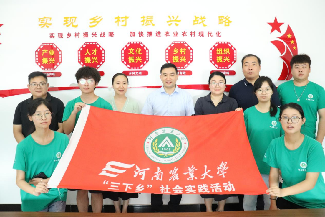 新葡京娱乐