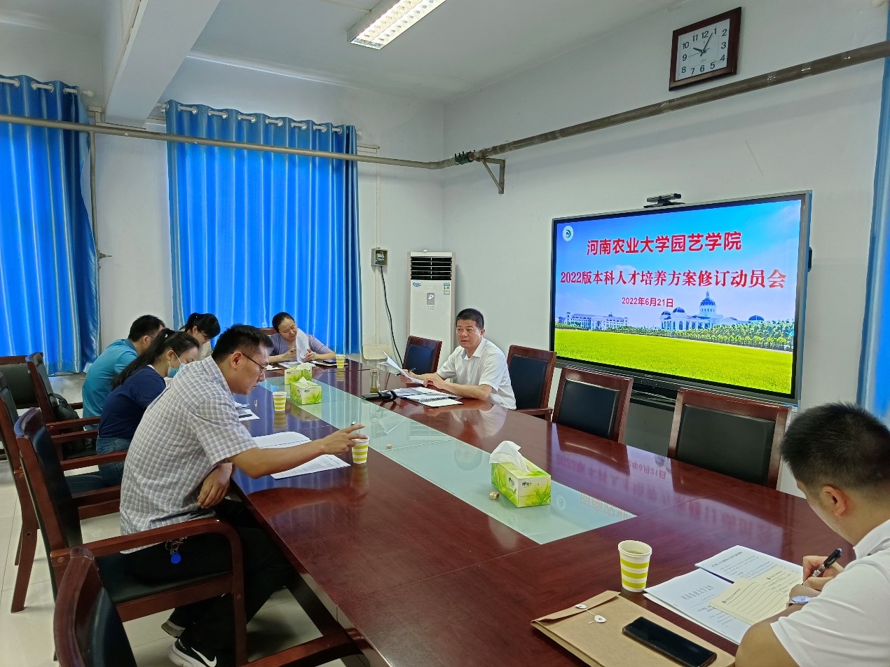 新葡京娱乐