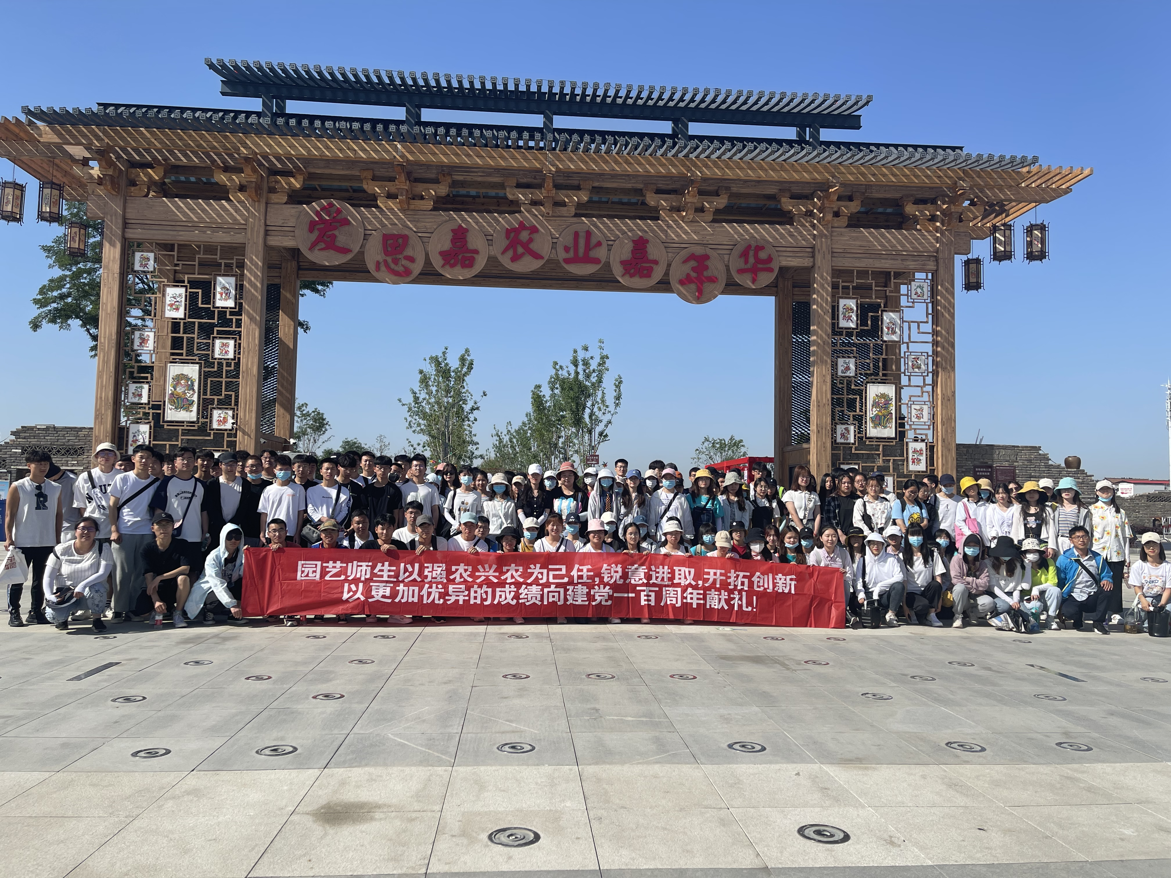 新葡京娱乐