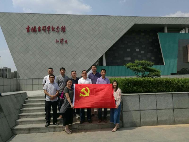 新葡京娱乐