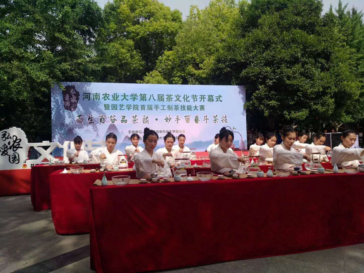 新葡京娱乐